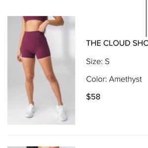 The Cloud Short - Amethyst